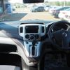 nissan nv200-vanette 2015 -NISSAN--NV200 DBA-M20--M20-020158---NISSAN--NV200 DBA-M20--M20-020158- image 6