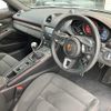 porsche boxster 2022 -PORSCHE--Porsche Boxster 7BA-982M40--WP0ZZZ98ZPS214128---PORSCHE--Porsche Boxster 7BA-982M40--WP0ZZZ98ZPS214128- image 14