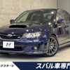 subaru impreza 2010 CFJ1680844 image 1