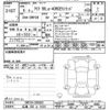 nissan ariya 2023 CFJ1727399 image 3