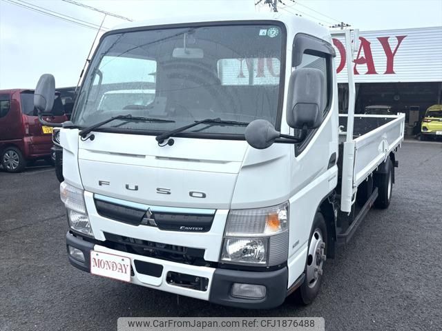 mitsubishi-fuso canter 2020 CFJ1876488 image 1