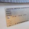 toyota mr2 1998 23011109 image 56