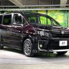 toyota voxy 2016 -TOYOTA--Voxy DBA-ZRR80W--ZRR80-0240209---TOYOTA--Voxy DBA-ZRR80W--ZRR80-0240209- image 17