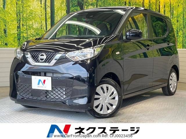 nissan dayz 2022 -NISSAN--DAYZ 5BA-B43W--B43W-0142985---NISSAN--DAYZ 5BA-B43W--B43W-0142985- image 1