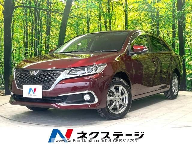 toyota allion 2017 -TOYOTA--Allion DBA-NZT260--NZT260-3202473---TOYOTA--Allion DBA-NZT260--NZT260-3202473- image 1