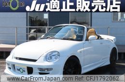 daihatsu copen 2009 CFJ1792062
