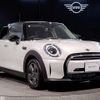 mini mini-others 2023 quick_quick_3DA-XV15MW_WMW12DV0502U02323 image 11