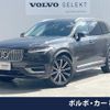 volvo xc90 2024 CFJ1555807 image 1