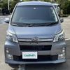 daihatsu move 2014 -DAIHATSU--Move DBA-LA110S--LA110S-0078327---DAIHATSU--Move DBA-LA110S--LA110S-0078327- image 22