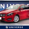 mercedes-benz b-class 2015 -MERCEDES-BENZ--Benz B Class DBA-246242--WDD2462422J287527---MERCEDES-BENZ--Benz B Class DBA-246242--WDD2462422J287527- image 1