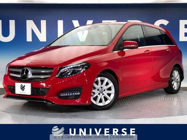 mercedes-benz b-class 2015 -MERCEDES-BENZ--Benz B Class DBA-246242--WDD2462422J287527---MERCEDES-BENZ--Benz B Class DBA-246242--WDD2462422J287527- image 1