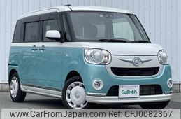 daihatsu move-canbus 2020 -DAIHATSU--Move Canbus 5BA-LA800S--LA800S-0212472---DAIHATSU--Move Canbus 5BA-LA800S--LA800S-0212472-