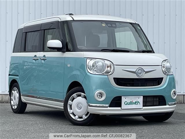 daihatsu move-canbus 2020 -DAIHATSU--Move Canbus 5BA-LA800S--LA800S-0212472---DAIHATSU--Move Canbus 5BA-LA800S--LA800S-0212472- image 1