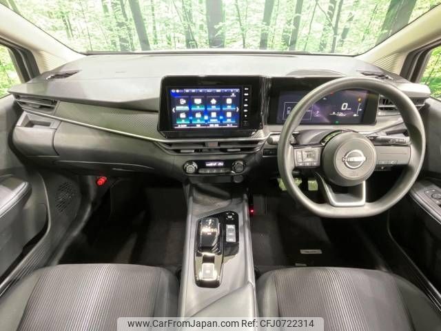 nissan note 2023 -NISSAN--Note 6AA-E13--E13-245123---NISSAN--Note 6AA-E13--E13-245123- image 2