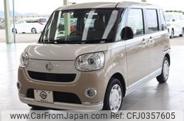 daihatsu move-canbus 2021 -DAIHATSU--Move Canbus 5BA-LA800S--LA800S-0280540---DAIHATSU--Move Canbus 5BA-LA800S--LA800S-0280540-