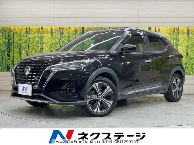 nissan nissan-others 2021 quick_quick_P15_P15-026746 image 1