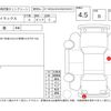 toyota hilux 2018 -TOYOTA--Hilux GUN125--GUN125-3904636---TOYOTA--Hilux GUN125--GUN125-3904636- image 4