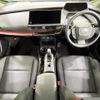 toyota prius 2023 CFJ1692405 image 2
