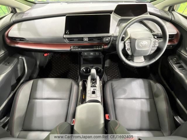 toyota prius 2023 CFJ1692405 image 2