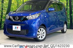 nissan dayz 2022 CFJ1623230