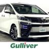 toyota vellfire 2018 -TOYOTA--Vellfire DBA-AGH30W--AGH30-0229983---TOYOTA--Vellfire DBA-AGH30W--AGH30-0229983- image 1