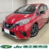 nissan note 2017 -NISSAN--Note DAA-HE12--HE12-068727---NISSAN--Note DAA-HE12--HE12-068727- image 2