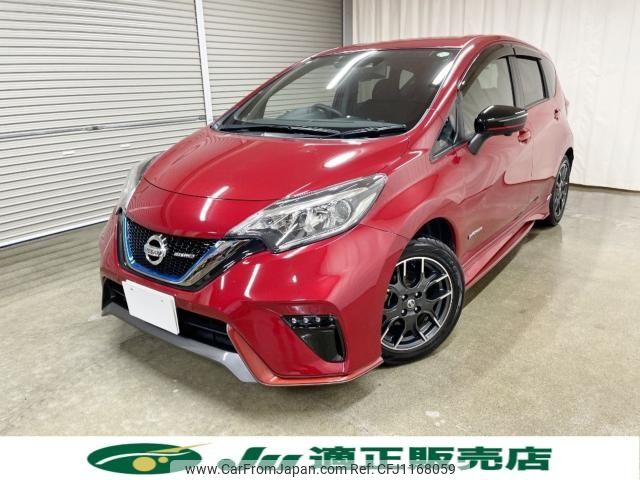 nissan note 2017 -NISSAN--Note DAA-HE12--HE12-068727---NISSAN--Note DAA-HE12--HE12-068727- image 2