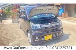 suzuki wagon-r 2017 -SUZUKI--Wagon R DAA-MH55S--MH55S-135834---SUZUKI--Wagon R DAA-MH55S--MH55S-135834-