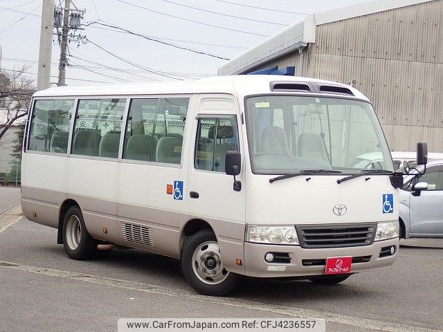 toyota coaster 2009 Q20012004 image 1