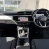 audi q3 2023 quick_quick_3AA-F3DFY_WAUZZZF32P1091146 image 7