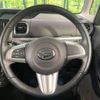 daihatsu tanto 2014 -DAIHATSU--Tanto DBA-LA600S--LA600S-0206867---DAIHATSU--Tanto DBA-LA600S--LA600S-0206867- image 13