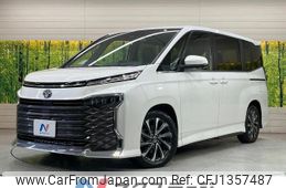 toyota voxy 2022 -TOYOTA--Voxy 6BA-MZRA90W--MZRA90-0010383---TOYOTA--Voxy 6BA-MZRA90W--MZRA90-0010383-