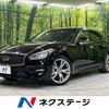 nissan fuga 2017 CFJ1634496 image 1