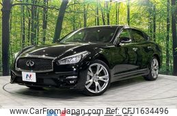 nissan fuga 2017 CFJ1634496
