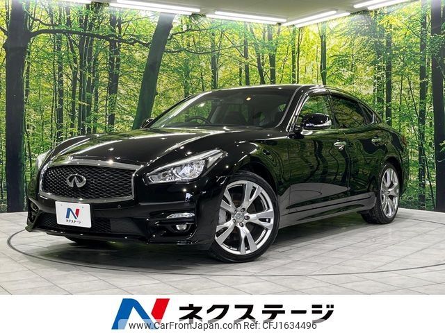 nissan fuga 2017 CFJ1634496 image 1