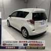toyota ractis 2015 CFJ9476885 image 15