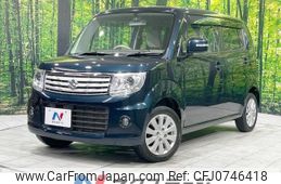 suzuki mr-wagon 2014 -SUZUKI--MR Wagon DBA-MF33S--MF33S-429247---SUZUKI--MR Wagon DBA-MF33S--MF33S-429247-