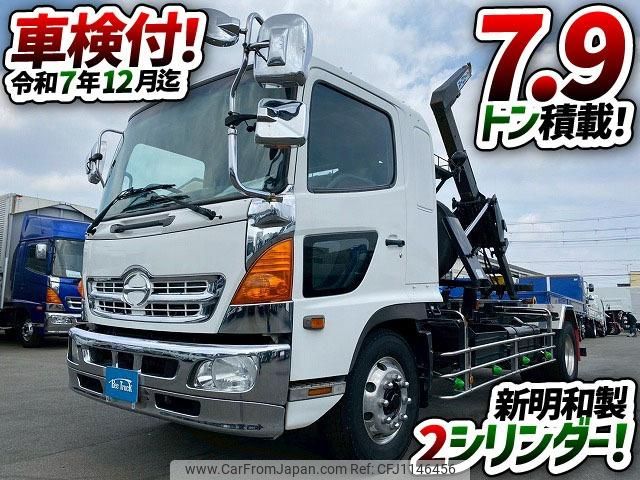 hino ranger 2012 GOO_NET_EXCHANGE_0700644A30250513W002 image 2