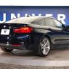 bmw 4-series 2016 -BMW--BMW 4 Series DBA-4D20--WBA4D32030G753515---BMW--BMW 4 Series DBA-4D20--WBA4D32030G753515- image 19