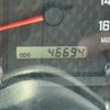 isuzu forward 2014 CFJ1515381 image 32