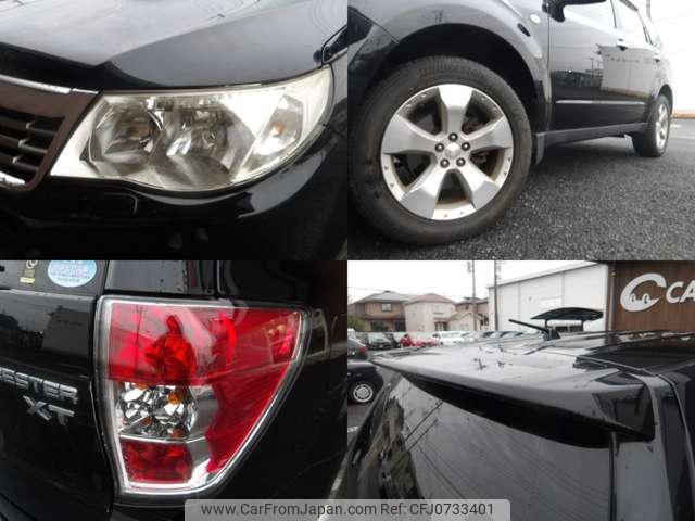 subaru forester 2008 -SUBARU--Forester SH5--024735---SUBARU--Forester SH5--024735- image 2