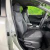 toyota rav4 2021 CFJ1805733 image 8