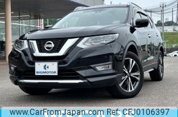 nissan x-trail 2017 quick_quick_T32_T32-041985