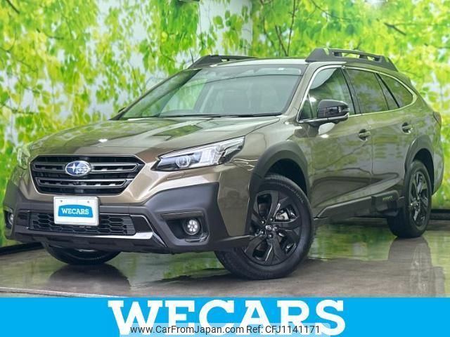 subaru legacy 2023 quick_quick_4BA-BT5_BT5-019392 image 1