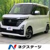 nissan roox 2024 CFJ1803993 image 1