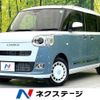 daihatsu move-canbus 2024 CFJ1484076 image 1