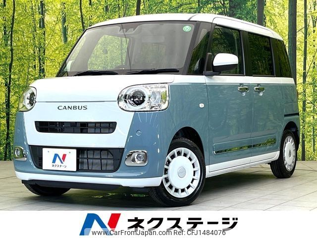 daihatsu move-canbus 2024 CFJ1484076 image 1