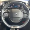 peugeot 208 2020 -PEUGEOT--Peugeot 208 3BA-P21HN05--VR3UPHNKSLT068478---PEUGEOT--Peugeot 208 3BA-P21HN05--VR3UPHNKSLT068478- image 11