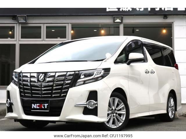 toyota alphard 2015 quick_quick_DBA-AGH30W_AGH30-0014252 image 1
