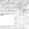 toyota rav4 2020 -TOYOTA--RAV4 MXAA54-4023201---TOYOTA--RAV4 MXAA54-4023201- image 3